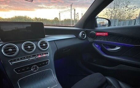 Mercedes-Benz C-Класс, 2020 год, 3 500 000 рублей, 11 фотография