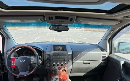 Infiniti QX56, 2004 год, 1 150 000 рублей, 11 фотография