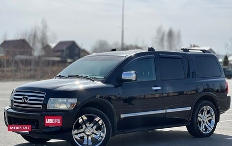Infiniti QX56, 2004 год, 1 150 000 рублей, 3 фотография