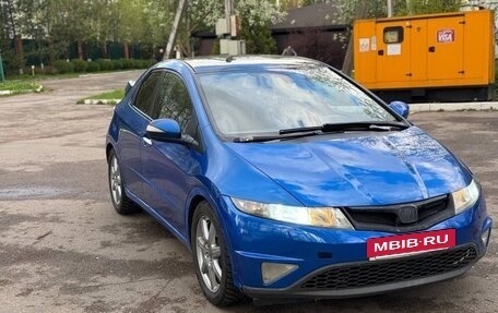 Honda Civic VIII, 2007 год, 540 000 рублей, 2 фотография