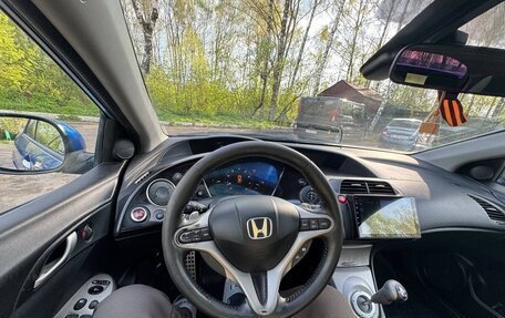 Honda Civic VIII, 2007 год, 540 000 рублей, 7 фотография