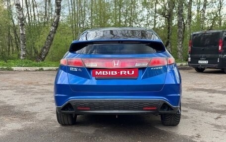 Honda Civic VIII, 2007 год, 540 000 рублей, 10 фотография
