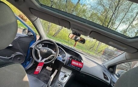 Honda Civic VIII, 2007 год, 540 000 рублей, 6 фотография
