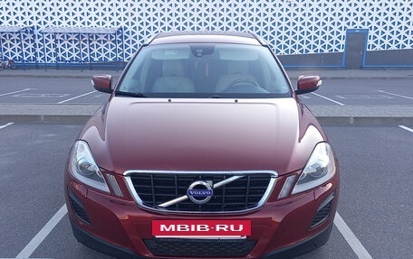 Volvo XC60 II, 2012 год, 1 599 000 рублей, 4 фотография