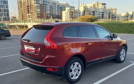 Volvo XC60 II, 2012 год, 1 599 000 рублей, 5 фотография