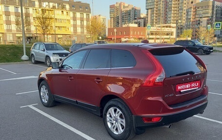 Volvo XC60 II, 2012 год, 1 599 000 рублей, 10 фотография