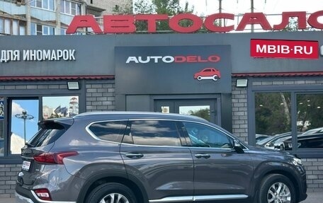 Hyundai Santa Fe IV, 2018 год, 2 690 000 рублей, 10 фотография