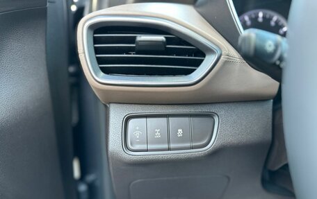 Hyundai Santa Fe IV, 2018 год, 2 690 000 рублей, 23 фотография