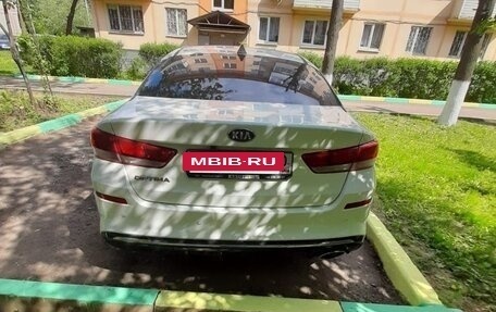 KIA Optima IV, 2019 год, 1 700 000 рублей, 2 фотография