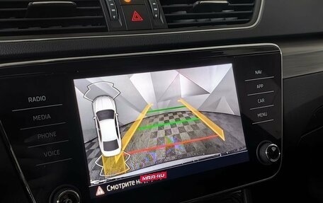 Skoda Superb III рестайлинг, 2022 год, 3 100 000 рублей, 17 фотография