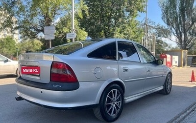 Opel Vectra B рестайлинг, 1998 год, 255 000 рублей, 1 фотография