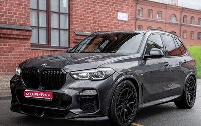 BMW X5, 2018 год, 5 268 500 рублей, 1 фотография