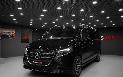 Mercedes-Benz V-Класс, 2024 год, 15 490 000 рублей, 1 фотография