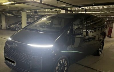 Hyundai Staria, 2021 год, 5 500 000 рублей, 1 фотография