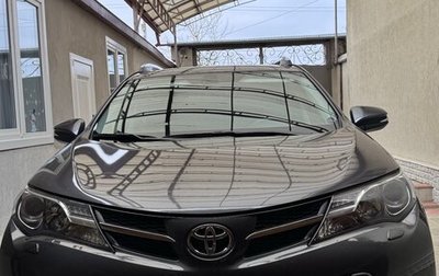 Toyota RAV4, 2013 год, 2 000 000 рублей, 1 фотография