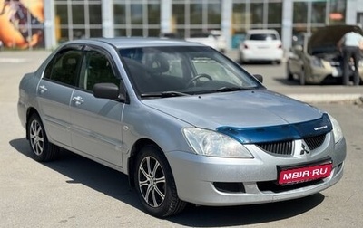 Mitsubishi Lancer IX, 2005 год, 299 000 рублей, 1 фотография