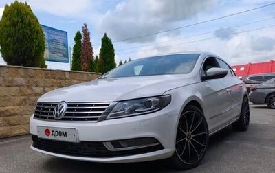 Volkswagen Passat CC I рестайлинг, 2013 год, 1 465 000 рублей, 1 фотография