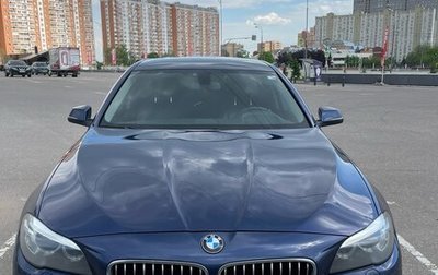 BMW 5 серия, 2016 год, 2 500 000 рублей, 1 фотография