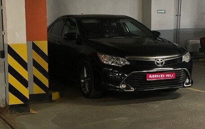 Toyota Camry, 2016 год, 2 150 000 рублей, 1 фотография