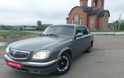 ГАЗ 31105 «Волга», 2006 год, 200 000 рублей, 1 фотография