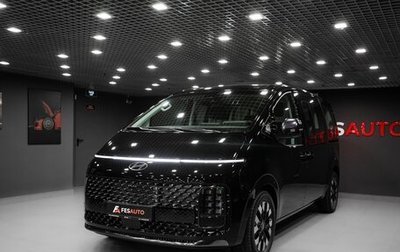 Hyundai Staria, 2025 год, 7 490 000 рублей, 1 фотография