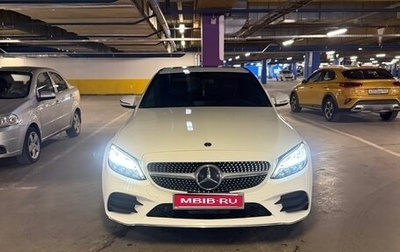 Mercedes-Benz C-Класс, 2020 год, 3 650 000 рублей, 1 фотография