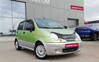 Daewoo Matiz I, 2005 год, 249 000 рублей, 1 фотография
