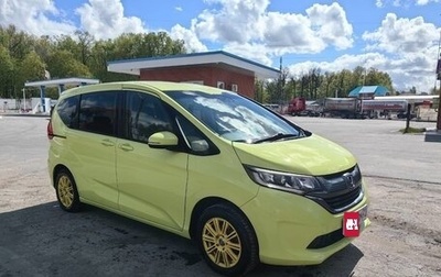 Honda Freed II, 2018 год, 1 650 000 рублей, 1 фотография