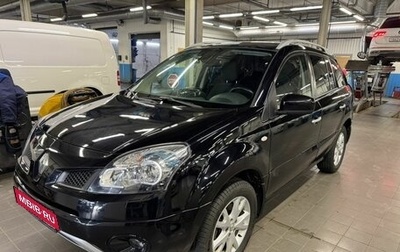 Renault Koleos I рестайлинг 2, 2011 год, 945 000 рублей, 1 фотография