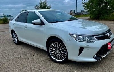 Toyota Camry, 2015 год, 2 150 000 рублей, 1 фотография