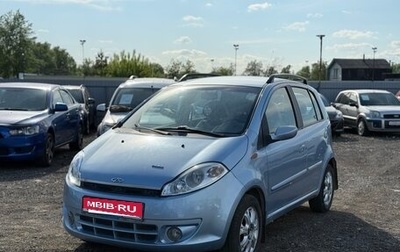 Chery Kimo (A1), 2008 год, 319 000 рублей, 1 фотография