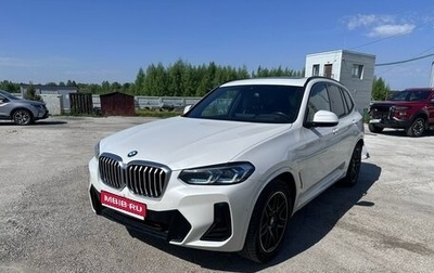 BMW X3, 2021 год, 6 000 000 рублей, 1 фотография