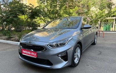 KIA cee'd III, 2019 год, 2 080 000 рублей, 1 фотография