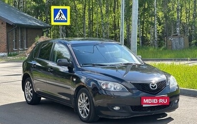 Mazda 3, 2008 год, 420 000 рублей, 1 фотография