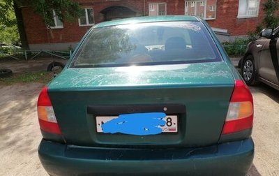 Hyundai Accent II, 2002 год, 160 000 рублей, 1 фотография