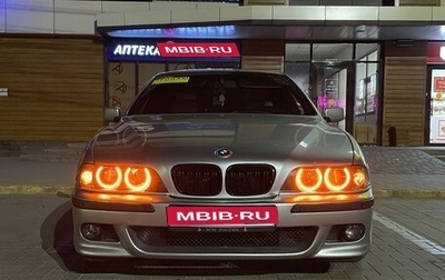 BMW 5 серия, 1998 год, 700 000 рублей, 1 фотография