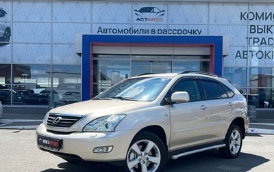 Lexus RX II рестайлинг, 2007 год, 1 150 000 рублей, 1 фотография