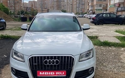Audi Q5, 2014 год, 2 500 000 рублей, 1 фотография