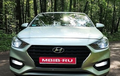 Hyundai Solaris II рестайлинг, 2017 год, 1 399 999 рублей, 1 фотография