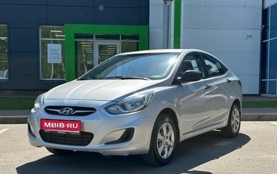 Hyundai Solaris II рестайлинг, 2013 год, 710 000 рублей, 1 фотография