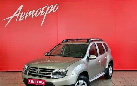 Renault Duster I рестайлинг, 2014 год, 850 000 рублей, 1 фотография