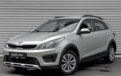 KIA Rio IV, 2020 год, 985 000 рублей, 1 фотография
