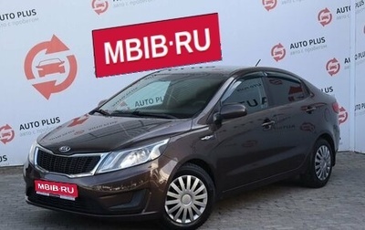 KIA Rio III рестайлинг, 2014 год, 955 000 рублей, 1 фотография