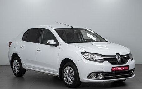 Renault Logan II, 2014 год, 660 000 рублей, 1 фотография