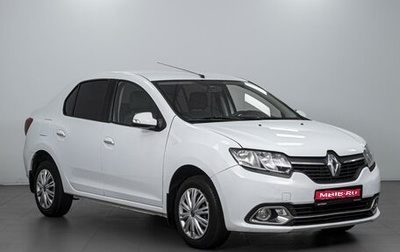 Renault Logan II, 2014 год, 660 000 рублей, 1 фотография