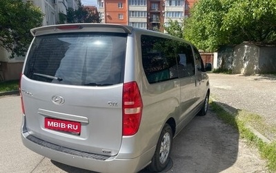 Hyundai Grand Starex Grand Starex I рестайлинг 2, 2012 год, 1 790 000 рублей, 1 фотография