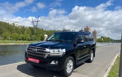 Toyota Land Cruiser 200, 2019 год, 6 100 000 рублей, 1 фотография
