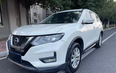 Nissan X-Trail, 2021 год, 2 350 000 рублей, 1 фотография