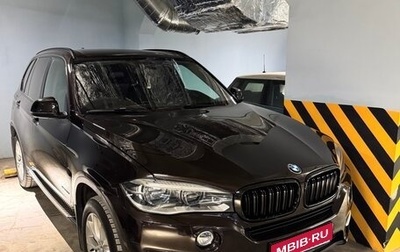 BMW X5, 2015 год, 3 850 000 рублей, 1 фотография