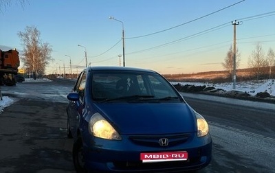 Honda Fit III, 2006 год, 310 000 рублей, 1 фотография